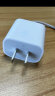 Apple/苹果 20W USB-C手机充电器插头 Type-C快速充电头 手机充电器 适配器 适用iPhone/iPad/Watch 实拍图