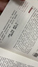 半月談申論2026國省考公務(wù)員考試教材申論的規(guī)矩真題庫范文素材寶典100題時政熱點時事政治行政執(zhí)法類2024考公地方遴選公考申論行測申論作文素材江蘇省考山東廣東北京四川浙江上海內(nèi)蒙古浙江云南 【2冊】 曬單實拍圖