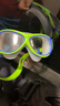 阿瑞娜（arena）兒童大框泳鏡女男童6-12歲防水防霧高清游泳眼鏡專(zhuān)業(yè)泳帽套裝 GRN-綠色【6-12歲】 曬單實(shí)拍圖