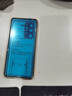 摩及【無(wú)需貼膜】華為p40pro手機殼P40保護套男女款p40pro+雙面玻璃透明防摔磁吸全包高端 華為P40 Pro【晨曦金】高清360°全包 曬單實(shí)拍圖
