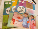 2本 人教部編版 初中初二8八年級(jí)上冊(cè)中國歷史課本+道德與法治教材 義務(wù)教育教科書 人教版 八上歷史+政治書 人民教育出版社 全套2本 人教部編版 道德與法治+歷史 課本 曬單實(shí)拍圖