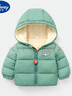 G.DUCKKIDS兒童羽絨棉服2023新款0-5歲男女童加絨棉襖嬰兒寶寶加厚棉衣外套 豆綠色 110 【建議身高90-95厘米】 曬單實(shí)拍圖