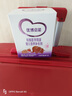 iSainte圣桐 特愛(ài)啟能 母乳強化劑 特殊醫學(xué)用途早產(chǎn)兒嬰兒配方食品 80g 啟能*4盒（0-12月） 曬單實(shí)拍圖
