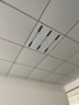 燈靈 led格柵集成吊頂面板燈方形600×600嵌入式廚房衛(wèi)燈辦公室燈具 60*60cm白光48W（適用3-5平） 曬單實(shí)拍圖
