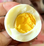 出口級(jí)新鮮雞蛋白殼蛋無(wú)抗生素?zé)o激素添加雞蛋可生食現(xiàn)發(fā)土雞蛋 【可生食+無(wú)抗+質(zhì)量嚴(yán)選】 20枚可生食【新鮮無(wú)抗蛋】非彩盒 曬單實(shí)拍圖