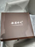 銀器時代足銀999銀茶具套裝純手工西施壺錘紋燒水壺泡茶壺品茗杯足銀送禮 小西施1壺1道4杯1濾1托715克 8件 曬單實拍圖