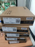 普聯（TP-LINK） TL-E201套裝電梯監(jiān)控專用無線網橋一對即插即用免配置探頭廣告機AP熱點網絡覆蓋免布線遠程云遠程 TL-E201套裝（非標PoE供電500米電梯井） 曬單實拍圖