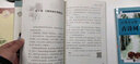小學(xué)生小古文100課+小散文100課100篇 上下冊(cè)全套共4冊(cè) 文言文小古文課外輔導(dǎo) 有聲閱讀 曬單實(shí)拍圖