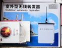 金盛安煙霧報(bào)警器無(wú)線消防控制器煙感探測(cè)器商用手機(jī)遠(yuǎn)程報(bào)警系統(tǒng) 主機(jī)+10煙感+信號(hào)轉(zhuǎn)發(fā)器 曬單實(shí)拍圖