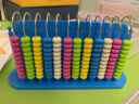 贝伦多十二行计数器数学教具小学生算术玩具木质算盘计数架儿童算数珠算 蓝色 实拍图