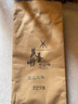 美喜啡（The favorite coffee） 手沖咖啡杯滴濾式過濾網(wǎng)泡咖啡器具旅行套裝便攜咖啡壺  3合1款便攜手沖壺咖色磨豆機(jī)禮盒裝 曬單實(shí)拍圖