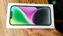 Apple/蘋果 iPhone 14 (A2884) 128GB 星光色 支持移動(dòng)聯(lián)通電信5G 雙卡雙待手機(jī) 曬單實(shí)拍圖