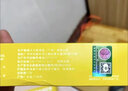 白之選南京同仁堂牙齦出血上火牙疼腫痛消焱異味老牌國貨牙膏清新口氣用 100g同仁堂【牛黃焱清牙膏】 曬單實拍圖