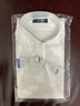 kamakurashirts鐮倉(cāng)男裝襯衣商務(wù)修身版牛津紡長(zhǎng)袖24秋純棉休閑襯衫日本制 白色 M 曬單實(shí)拍圖