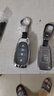 適用22款雪佛蘭邁銳寶XL鑰匙套2022探界者創(chuàng  )酷沃蘭多高檔汽車(chē)鑰匙殼扣遙控鑰匙扣殼包套保護殼 A款四鍵【蝙蝠扣】YK月光銀 曬單實(shí)拍圖