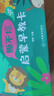 全套30冊(cè) 嬰幼兒童早教卡書籍0-1-2-3歲寶寶撕不爛啟蒙認(rèn)知看圖識(shí)字識(shí)圖卡片翻翻看益智繪本 正版 曬單實(shí)拍圖
