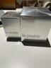 萊珀妮（La Prairie） 蓓麗反重力精華魚子精華保濕滋潤抗衰老送女七夕情人節(jié)生日禮物 眼部啫喱15ml+眼霜20ml 曬單實拍圖