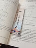 包郵 結(jié)構(gòu)力學(xué) 第四版 第4版 戴鴻哲 王偉 王煥定 高等教育出版社 曬單實(shí)拍圖