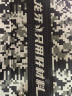 龙牙（Dragon Tooth） 龙牙六代B2级圆领衫战术短袖t恤男体能短袖户外君品 极夜黑 165/96B（高163-168重125-140 实拍图