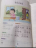 （全3册）看图写话二年级 黄冈作文同步人教版 小学语文阅读理解 看图写话提高表达 练习本 实拍图