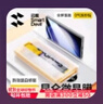 閃魔適用三星S23/25ultra鋼化膜Galaxy S22/23/24ultra手機膜軟膜曲面全膠全屏無塵倉高清抗指紋保護膜 1片【昆侖微晶無塵倉】 三星S23/22ultra 曬單實拍圖