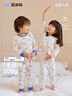 尼多熊春秋款寶寶內衣套裝兒童睡衣嬰兒棉質(zhì)透氣睡衣 曬單實(shí)拍圖