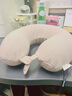 POKALEN泰國純天然乳膠U型枕護頸休閑旅行飛機靠枕u形脖護頸椎枕學(xué)生枕 淺灰色 曬單實(shí)拍圖
