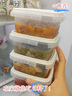 洋琪 四小福套餐日料小菜芥末章魚(yú)麻辣鮮蛤藤椒扇貝裙邊 燒烤出游踏青 佐酒自由四小福 曬單實(shí)拍圖