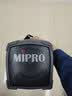 MIPRO咪寶MA-101B戶外音箱無線小蜜蜂擴音器教師專用麥克風便攜式喊話器教學導購講解活動講話喇叭音響 配手持話筒+防塵袋+音響支架 曬單實拍圖