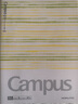 國譽(KOKUYO)B5筆記本子膠套本Campus水彩絮語封套本收納記事本 8mm點線 80頁 黃色 WSG-NBDDB580Y 曬單實拍圖
