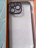 耐釋 適用蘋(píng)果14手機殼iphone14promax保護套鏡頭全包防摔防塵超薄裸機手感不發(fā)黃時(shí)尚網(wǎng)紅硬殼 暗紫色【帶鏡頭膜+防塵網(wǎng)+高透超薄】 14promax 曬單實(shí)拍圖