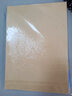 元浩（yuanhao）A4 180g平面皮紋紙封面紙 彩色可打印膠裝封皮仿皮紋書(shū)皮裝訂標(biāo)書(shū)封皮硬卡紙 米黃 A4平面皮紋紙【100張】 單包（非凹凸感實(shí)紋） 曬單實(shí)拍圖