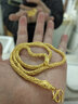 兆亮黃金項鏈男款足金龍須項鏈時(shí)尚霸氣金鏈子粗大寬 送男友禮物 40.71克長(cháng)61cm寬4mm（龍頭） 曬單實(shí)拍圖
