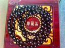 CORTIFELY品牌老料小葉紫檀手串男滿金星老料高油密佛珠手串盤玩保平安財(cái)運(yùn) 8mm*108顆【滿金星】 曬單實(shí)拍圖