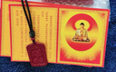 蔓頌棠朱砂掛吊墜招聚財(cái)符牌五路財(cái)神令牌本命年男女掛件 朱砂五路財(cái)神吊墜 曬單實(shí)拍圖