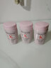 卡詩(shī)（KERASTASE）洗發(fā)水小樣雙重 賦活 耀光凝色 黑鉆鑰源 賦源芯絲 肌源洗發(fā)水 【單瓶】賦源芯絲盈潤洗發(fā)水80ml 曬單實(shí)拍圖