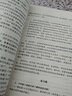 助推2 0 曬單實(shí)拍圖