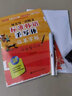 韓語(yǔ)字帖手寫(xiě)體初學(xué)者標(biāo)準(zhǔn)韓文字母四十音練字帖常用詞匯單詞初中生高中生大學(xué)生成人成年鋼筆臨摹字帖高考高中零基礎(chǔ)入門(mén)寫(xiě)字帖練字本 韓語(yǔ)字帖 曬單實(shí)拍圖