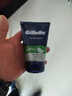 吉列（Gillette）男士須后護理水乳霜剃須刮胡子護膚品補水保濕 男士溫和調理乳100ml 曬單實(shí)拍圖