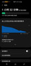 帝彪 三星S10電池Galaxy S10+手機電池S10E大容量S10/5G/S10lite電板s十 三星S10 5G電池【BG977】大容量-旗艦版 曬單實(shí)拍圖