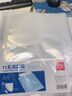 得力（deli）PVC快勞夾 文件夾 A4兩孔2孔活頁夾打孔夾 辦公用品 11孔文件袋（100只）5712 曬單實(shí)拍圖