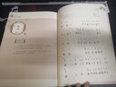 南一先生移植古琴曲集 1 人民郵電出版社 徐超然 編 書籍 曬單實(shí)拍圖