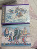【現貨】九軒 西游記 第三批 連環(huán)畫(huà)小人書(shū) 共4冊 通天河+連環(huán)洞+紫金鈴等 王涌喆 黑美 合訂本 曬單實(shí)拍圖