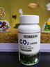 BESSN 魚(yú)缸二氧化碳緩釋片爆藻黃葉水草缸專(zhuān)用co2泡騰片發(fā)生器替換片 二氧化碳緩釋片2瓶120片 【安全無(wú)毒】 曬單實(shí)拍圖
