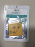 帝尊鉑菲汽車(chē)香片掛件 車(chē)載香水淡香車(chē)用香薰精油掛式吊墜車(chē)內飾用品 黑加侖1張 曬單實(shí)拍圖