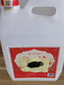 杏灥山西汾酒鎮產(chǎn)地杏花村酒高度53度5斤清香型純糧酒原漿酒散酒白酒 2500mL純糧酒 優(yōu)質(zhì) 曬單實(shí)拍圖
