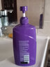 澳絲（AUSSIE）大容量經(jīng)典牛油果保濕清爽蓬松無(wú)硅油洗發(fā)水護發(fā)素滋養修護 豐盈洗發(fā)水778ml 曬單實(shí)拍圖