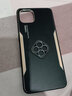 凡盾 OPPO Reno4SE手機殼金屬殼Reno4SE保護套外殼磨砂殼硅膠套軟邊防摔撞色潮牌男款 OPPO Reno4SE【黑金色】+全屏鋼化膜 曬單實(shí)拍圖