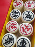 中國(guó)象棋70家用加厚玉石手感成人大號(hào)密胺麻將材質(zhì)防摔棋盤套裝 70#牙白 +皮革棋盤 +棋書 曬單實(shí)拍圖