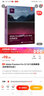 Adobe Premiere Pro CC 2019經(jīng)典教程(異步圖書出品） 曬單實(shí)拍圖